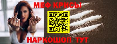 МДПВ Северобайкальск