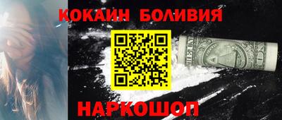 МДПВ Северобайкальск