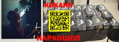 МДПВ Северобайкальск