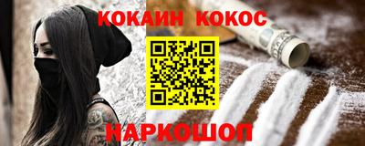 MESCALINE Свободный
