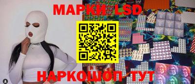 MESCALINE Свободный