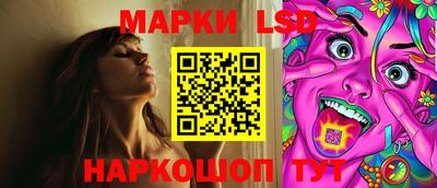 MESCALINE Свободный