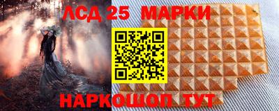 MESCALINE Свободный