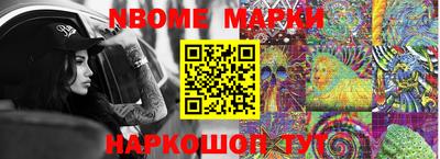 МДПВ Северобайкальск