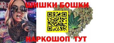 герыч Севастополь