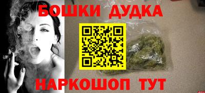 MESCALINE Свободный