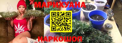 МДПВ Северобайкальск