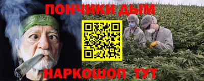 MESCALINE Свободный