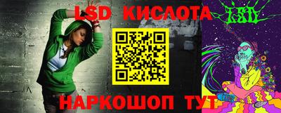 МДПВ Северобайкальск