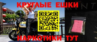МДПВ Северобайкальск
