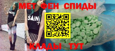 МДПВ Северобайкальск