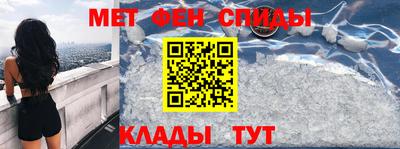MESCALINE Свободный