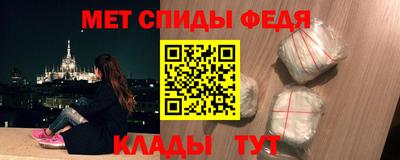 MESCALINE Свободный