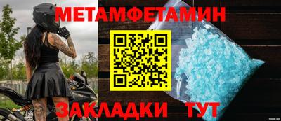 MESCALINE Свободный