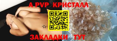 MESCALINE Свободный