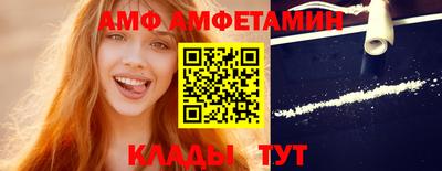 герыч Севастополь