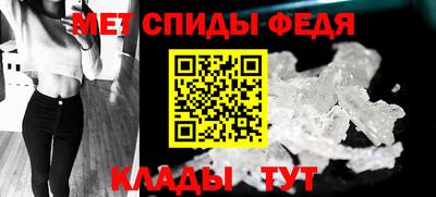 MESCALINE Свободный