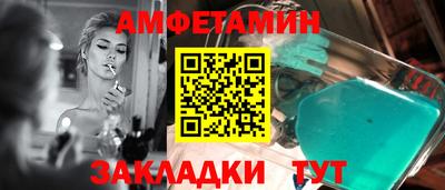 MESCALINE Свободный