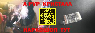 MESCALINE Свободный