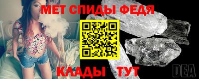 МДПВ Северобайкальск