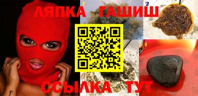 кокаин премиум Рязань