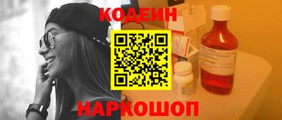 МДПВ Северобайкальск