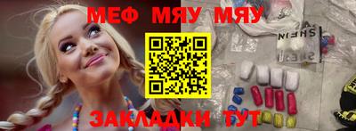 герыч Севастополь
