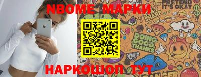 МДПВ Северобайкальск