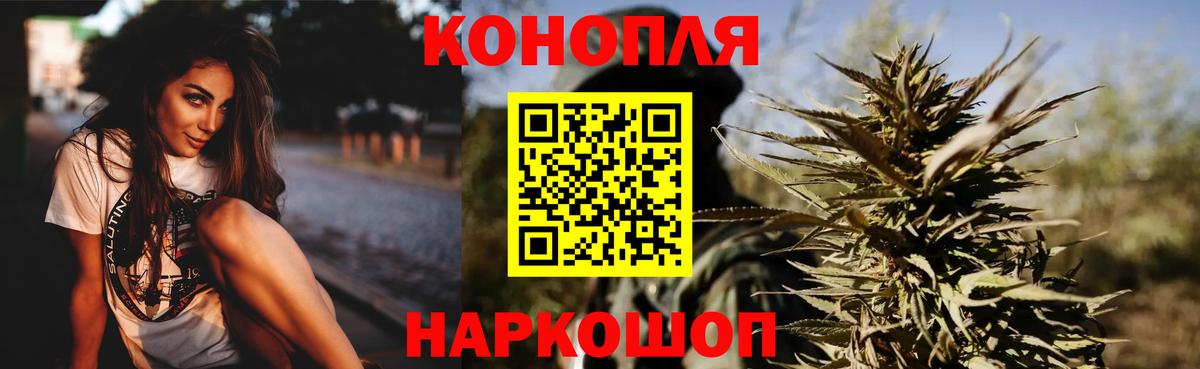 Канабис ГИДРОПОН  Вход с VPN  Каннабис Amnesia  Отрадное  Конопля марихуана  Канабис марихуана 